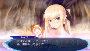どのキャラクターを育てるか悩みまくりでうれしい悲鳴？ PSP用RPG『シャイニング・ブレイド』プレイレポート