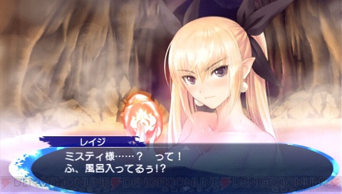 『シャイニング・ブレイド』