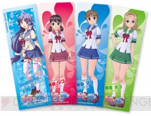 豪華プレゼントが当たる『ぎゃる☆がん』ユーザーアンケートを実施！ アナタのアイデアがダウンロードコンテンツに!?