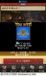 【App通信】