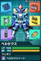 【App通信】