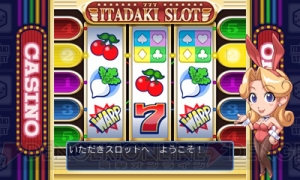 App通信 レベルファイブの人気作がソーシャルゲームに いたスト シャイニング Steins Gate のアプリも紹介 電撃オンライン