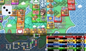 【App通信】