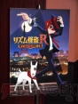 『リズム怪盗R 皇帝ナポレオンの遺産』