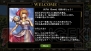 『サムライ＆ドラゴンズ』