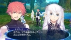 『シャイニング・ブレイド』