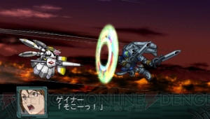『第2次スーパーロボット大戦Z 再世篇』の新規戦闘シーンをお届け