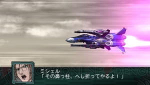 『第2次スーパーロボット大戦Z 再世篇』の新規戦闘シーンをお届け