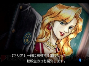 学園伝奇ジュヴナイル『東京魔人學園』シリーズ3作品がPlayStation Storeに一挙登場