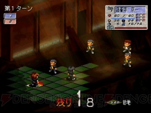 学園伝奇ジュヴナイル『東京魔人學園』シリーズ3作品がPlayStation Storeに一挙登場