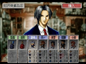 学園伝奇ジュヴナイル『東京魔人學園』シリーズ3作品がPlayStation Storeに一挙登場