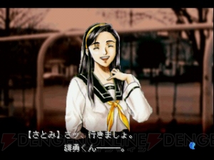 学園伝奇ジュヴナイル『東京魔人學園』シリーズ3作品がPlayStation Storeに一挙登場