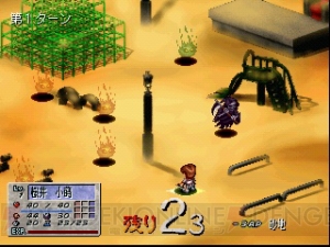 学園伝奇ジュヴナイル『東京魔人學園』シリーズ3作品がPlayStation Storeに一挙登場