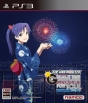 『アイドルマスター グラビアフォーユー！ VOL.9』