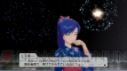 『アイドルマスター グラビアフォーユー！ VOL.9』