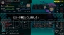 『コンセプション 俺の子供を産んでくれ！』