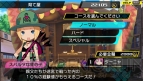 『コンセプション 俺の子供を産んでくれ！』