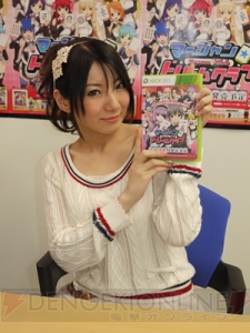 このソフトでピュア雀士デビュー!? 『マージャン★ドリームクラブ』PVに出演した4人の声優＆ドリームエックスクリエイト代表にインタビュー