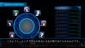 【まり探】