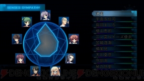 【まり探】