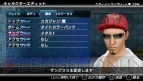 『クロヒョウ2 龍が如く 阿修羅編』