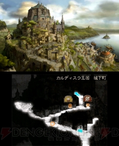 『ブレイブリーデフォルト』体験版Vol.2を最速攻略！ “はじまりの国”カルディスラの街を遊び尽くせ!!（そみん）