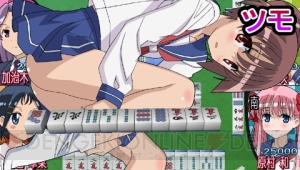 TVアニメ『阿知賀編』開始に合わせて『咲－Saki－ Portable』がBEST版に！ パッケージは書き下ろし