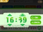 『初音ミク and Future Stars Project mirai』