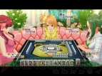 『マージャン★ドリームクラブ』