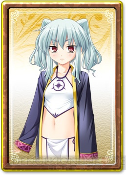 『Web ナイトカーニバル！』