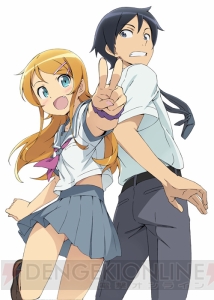 【速報】TVアニメ『俺の妹がこんなに可愛いわけがない』の第2期製作が決定！
