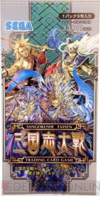 三国志大戦TCG』のブースターパック第2弾が6月28日に発売決定！ 1弾は