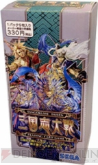 三国志大戦TCG』のブースターパック第2弾が6月28日に発売決定！ 1弾は