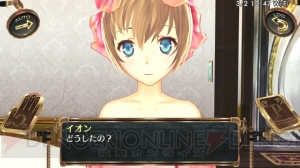 『シェルノサージュ ～失われた星へ捧ぐ詩～』でイオンと行動するネイを紹介！ ゲームの流れやプレイ環境も掲載