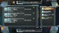『シェルノサージュ ～失われた星へ捧ぐ詩～』