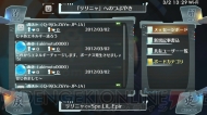 『シェルノサージュ ～失われた星へ捧ぐ詩～』