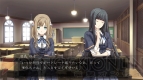 『DUNAMIS15（デュナミス フィフティーン）』