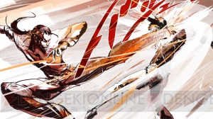 ドラゴンヒートに何が!? 『クロヒョウ2 龍が如く 阿修羅編』序盤の物語を紹介