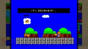 セガの名作をPS3/Xbox 360に配信するプロジェクト“セガエイジスオンライン”がスタート