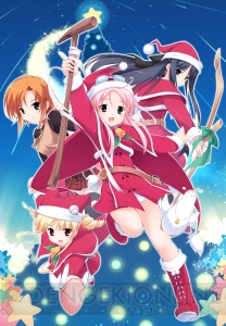 幸せを巡る恋愛AVG『しろくまベルスターズ♪ ～ハッピーホリデーズ！～』は7月26日発売