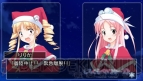 『しろくまベルスターズ♪ ～ハッピーホリデーズ！～』