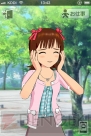 『アイドルマスターモバイル i』
