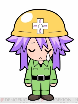 コンパイルハート