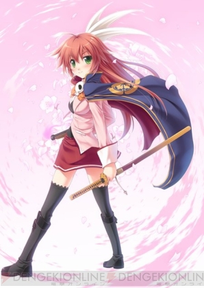 『桜花センゴク Portable』