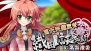 『桜花センゴク Portable』