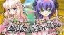 『桜花センゴク Portable』