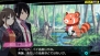 『コンセプション 俺の子供を産んでくれ！』