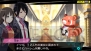 『コンセプション 俺の子供を産んでくれ！』