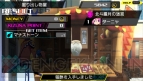『コンセプション 俺の子供を産んでくれ！』