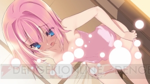 今度は女の子主人公も生まれる バナナイベント健在の アガレスト戦記 Mariage は7月予定 電撃オンライン 今度は女の子主人公も生まれる バナナイベント健在の アガレスト戦記 Mariage は7月予定 電撃オンライン
